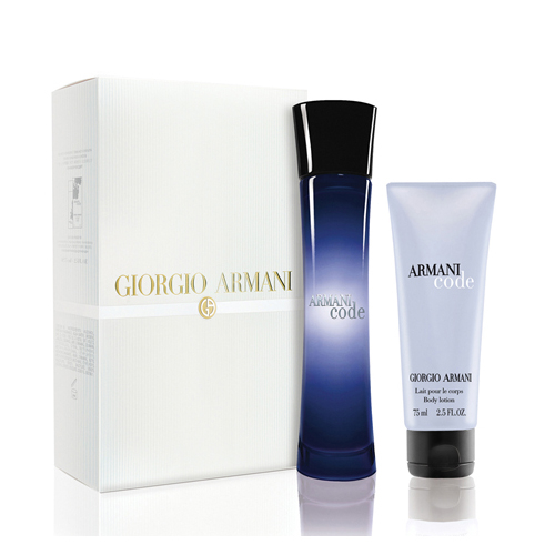 Giorgio Armani Code Eau de Parfum 75ml Travel Set